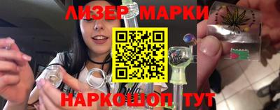 ГАЛЛЮЦИНОГЕННЫЕ ГРИБЫ Апрелевка