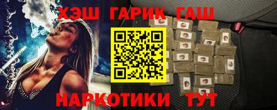 метадон Канаш