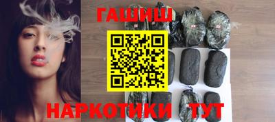 метадон Канаш