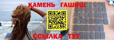 прущая мука Кандалакша