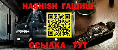 прущая мука Кандалакша