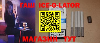 метадон Канаш