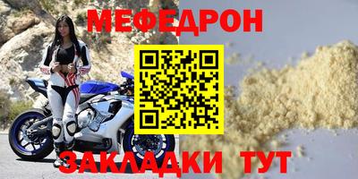 метадон Канаш