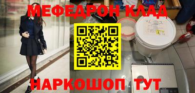 метадон Канаш