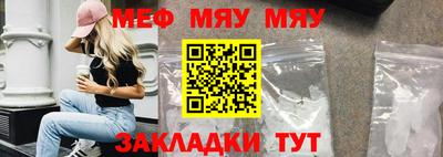метадон Канаш