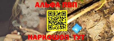 ГАЛЛЮЦИНОГЕННЫЕ ГРИБЫ Апрелевка