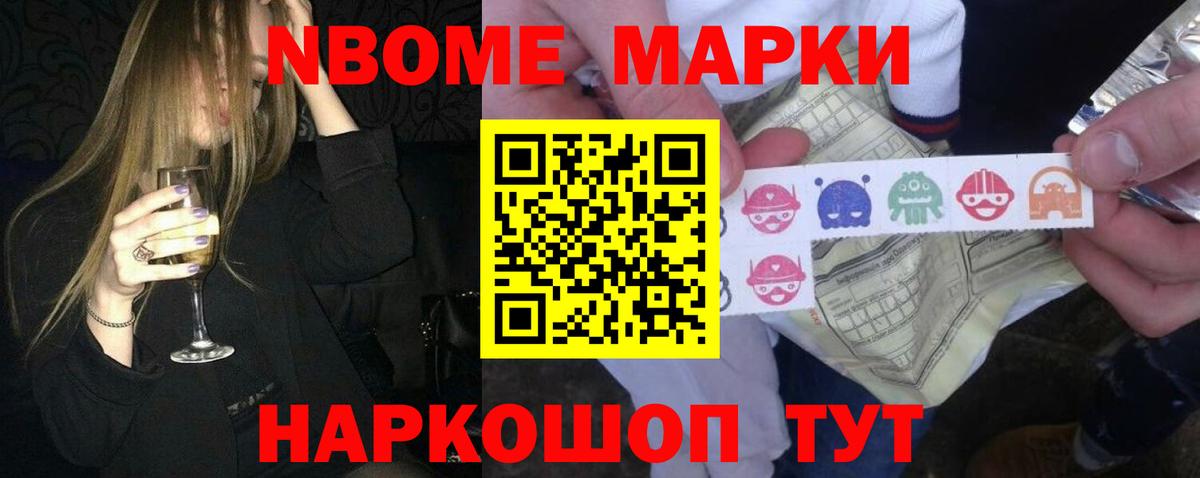 Лсд 25 экстази ecstasy  Светлоград  Лсд 25 экстази  ЛСД экстази ecstasy 