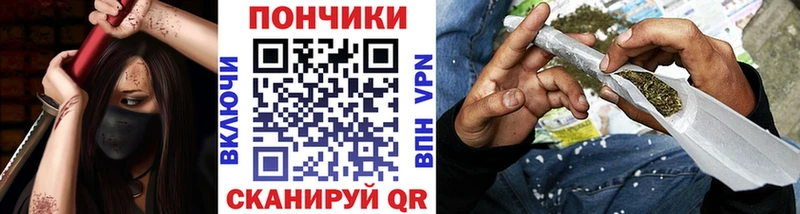 купить   Светлоград  Марихуана гибрид 